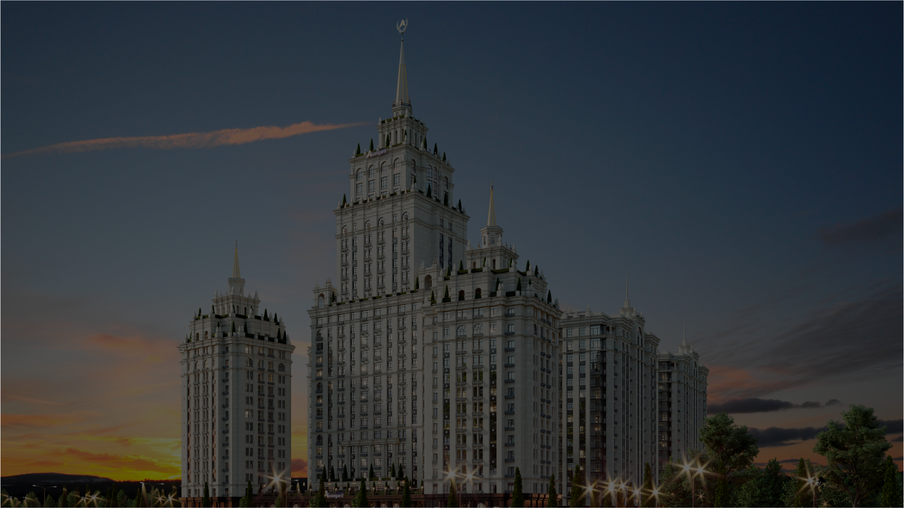 Москва сити